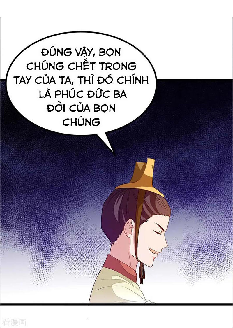 Cửu Dương Thần Vương Chapter 237 - Trang 2