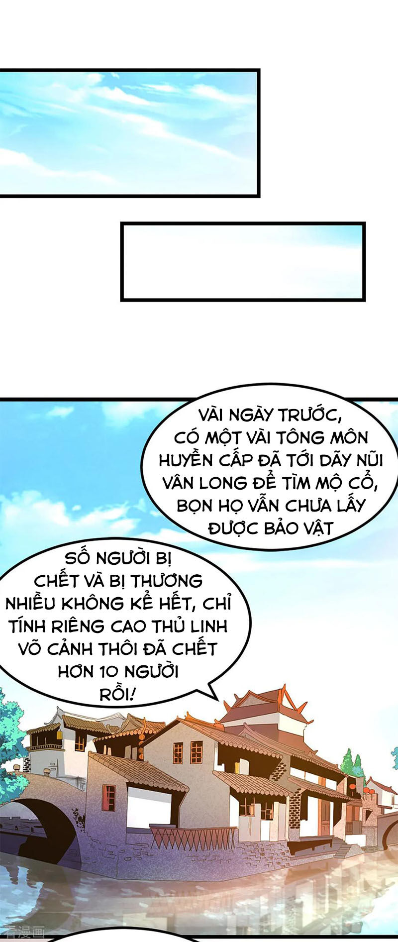 Cửu Dương Thần Vương Chapter 236 - Trang 2