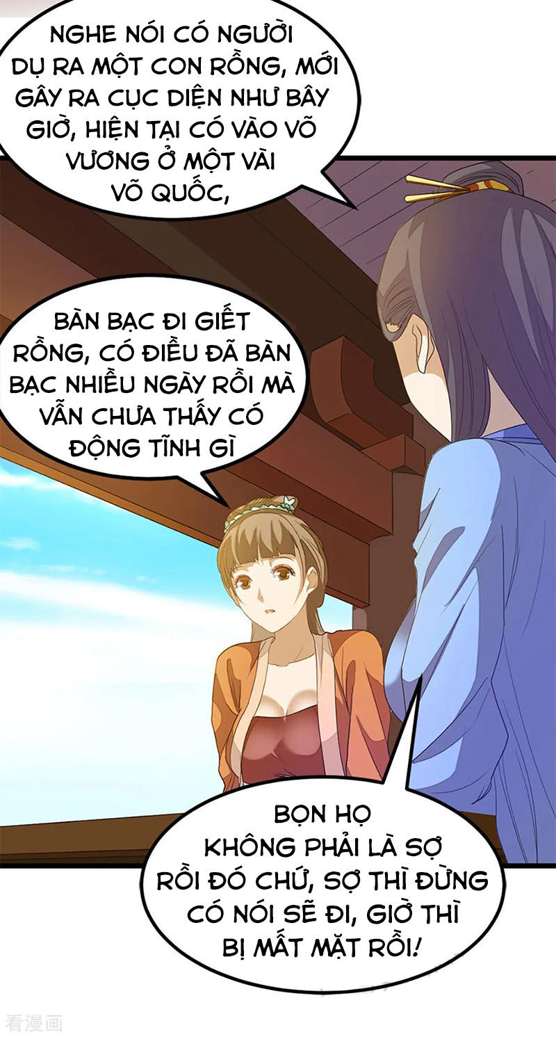 Cửu Dương Thần Vương Chapter 236 - Trang 2