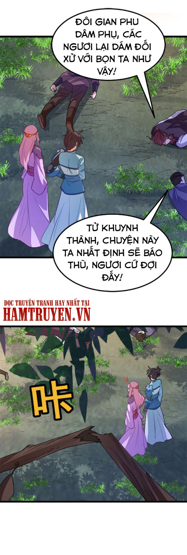 Cửu Dương Thần Vương Chapter 226 - Trang 2