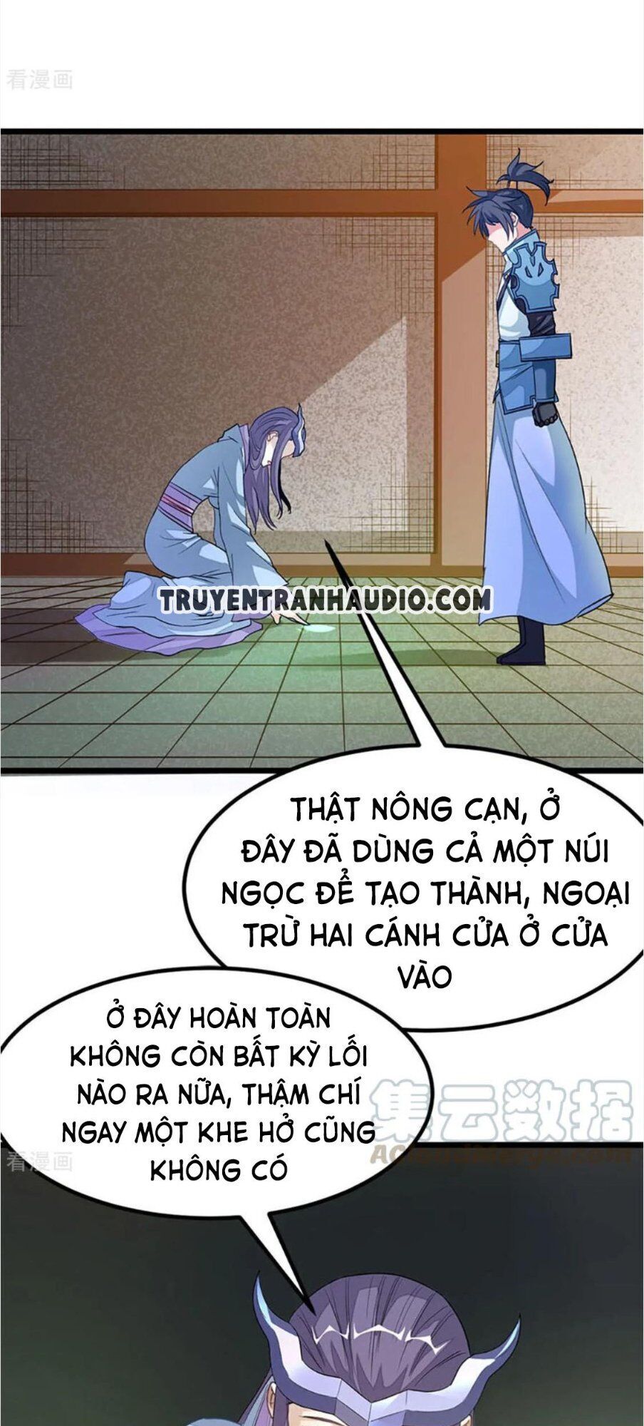 Cửu Dương Thần Vương Chapter 220 - Trang 2