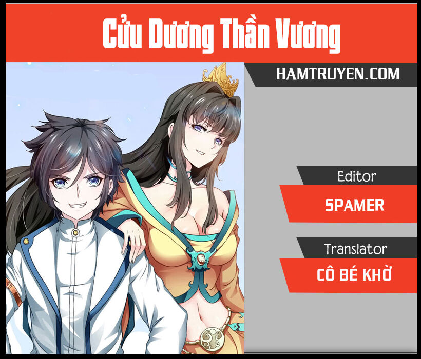 Cửu Dương Thần Vương Chapter 218 - Trang 2