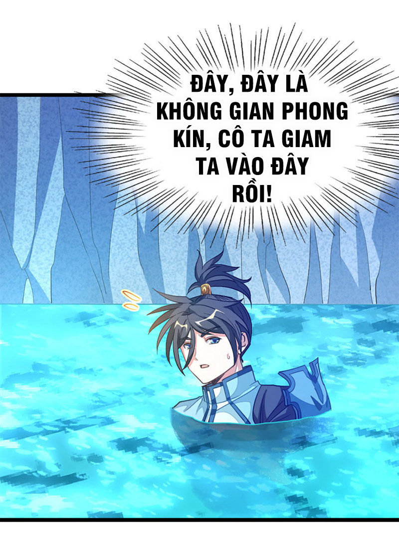 Cửu Dương Thần Vương Chapter 218 - Trang 2