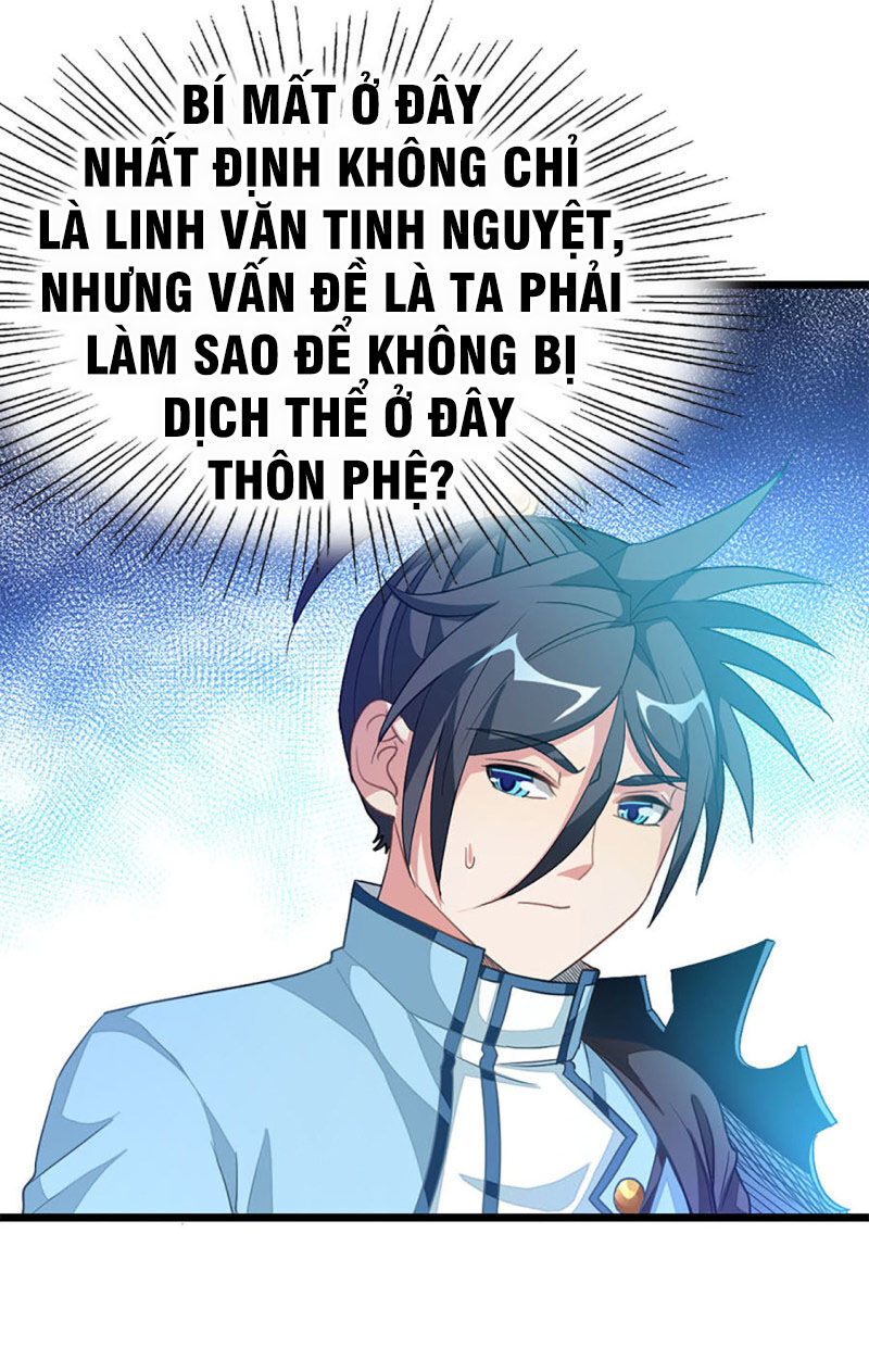 Cửu Dương Thần Vương Chapter 218 - Trang 2