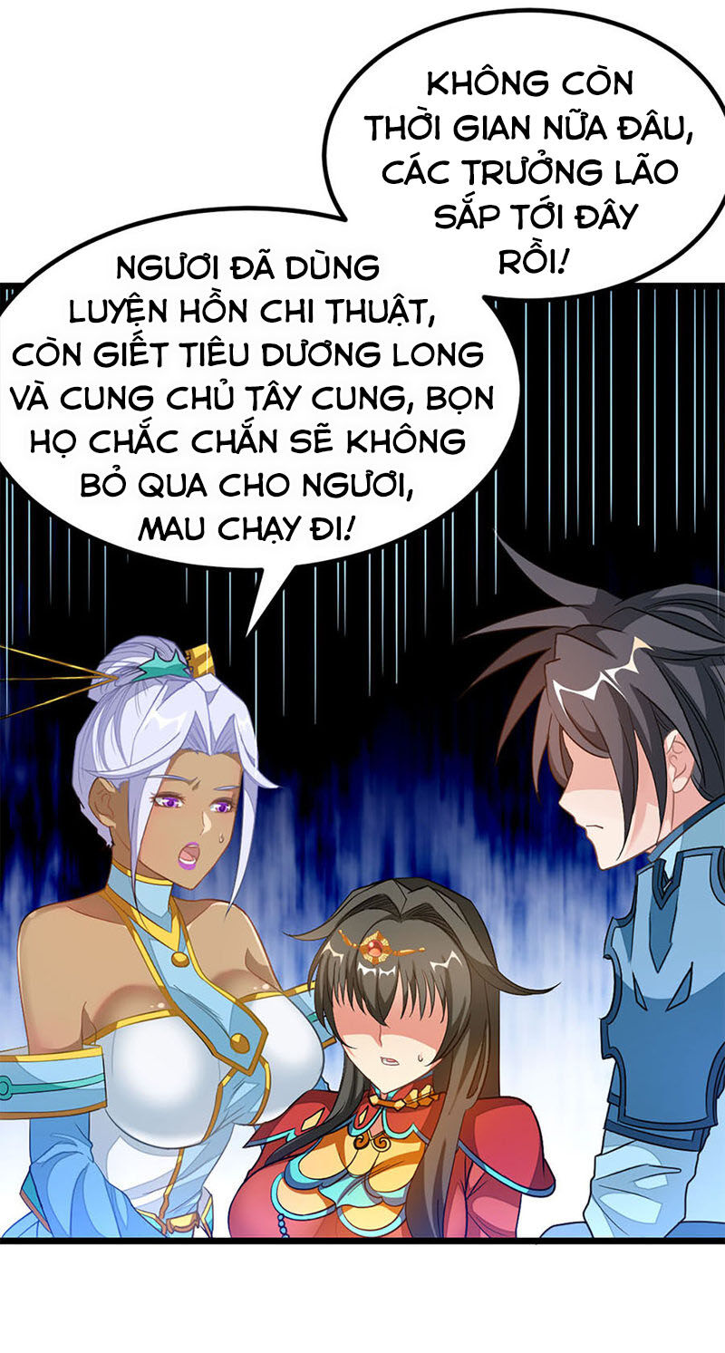 Cửu Dương Thần Vương Chapter 215 - Trang 2