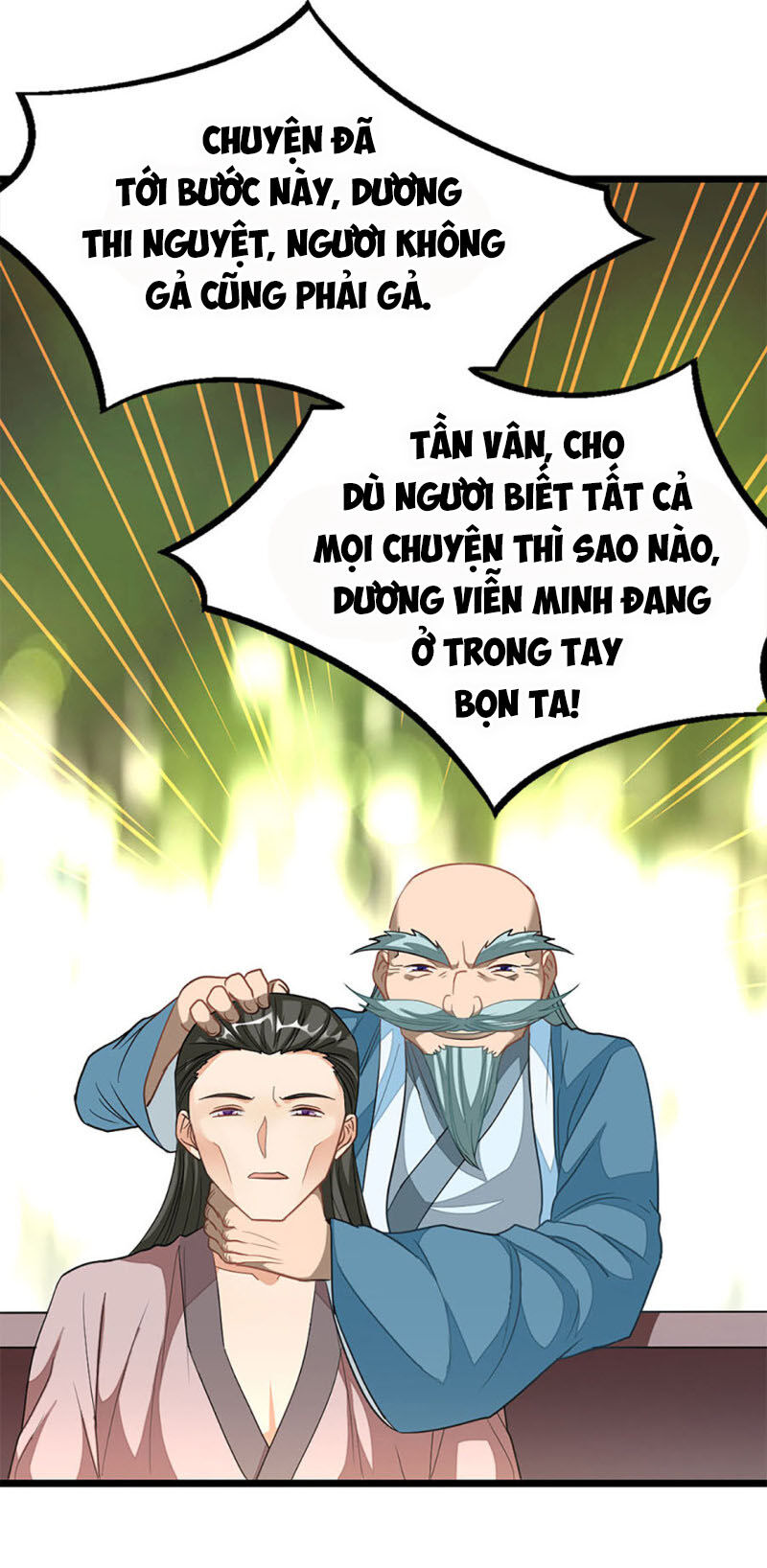 Cửu Dương Thần Vương Chapter 214 - Trang 2