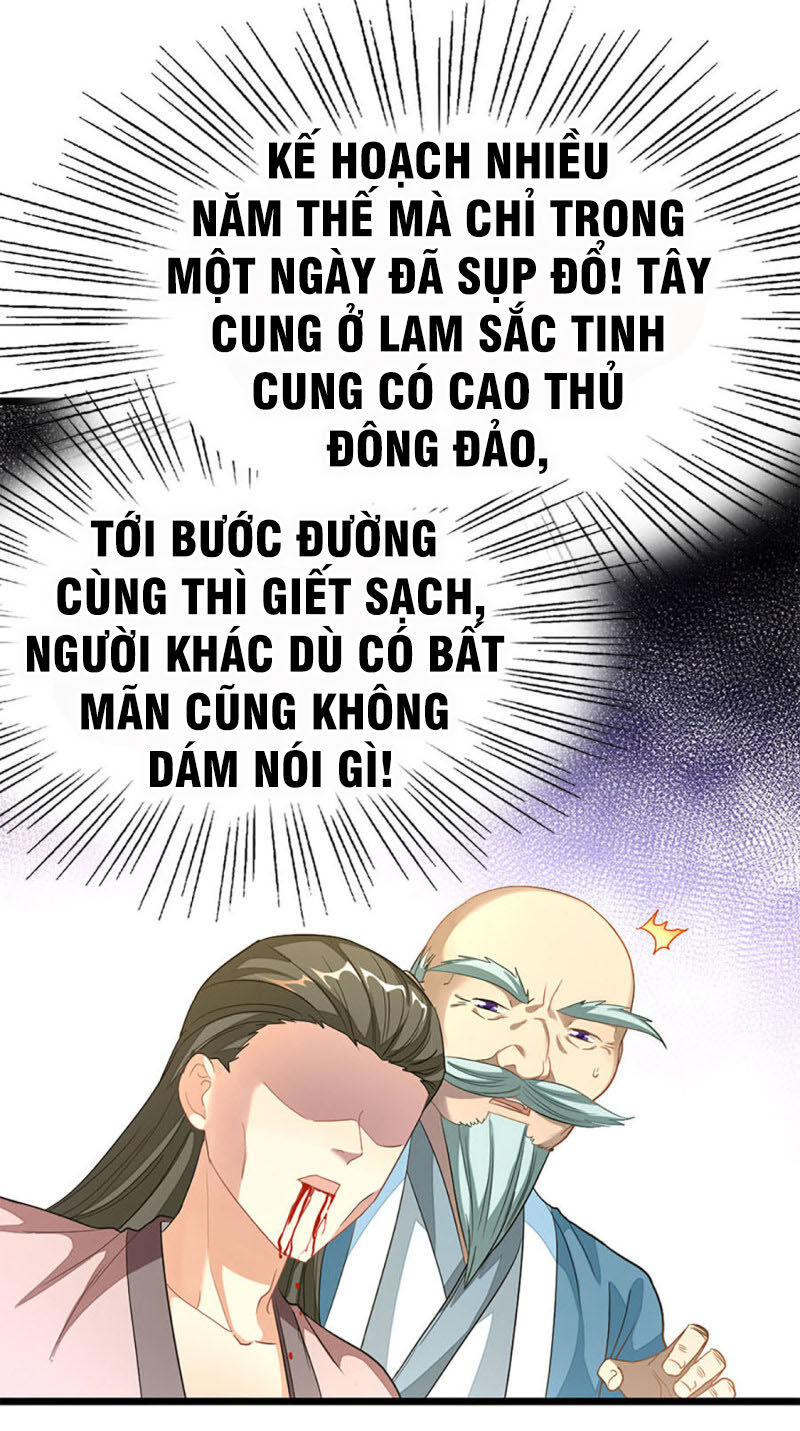 Cửu Dương Thần Vương Chapter 214 - Trang 2