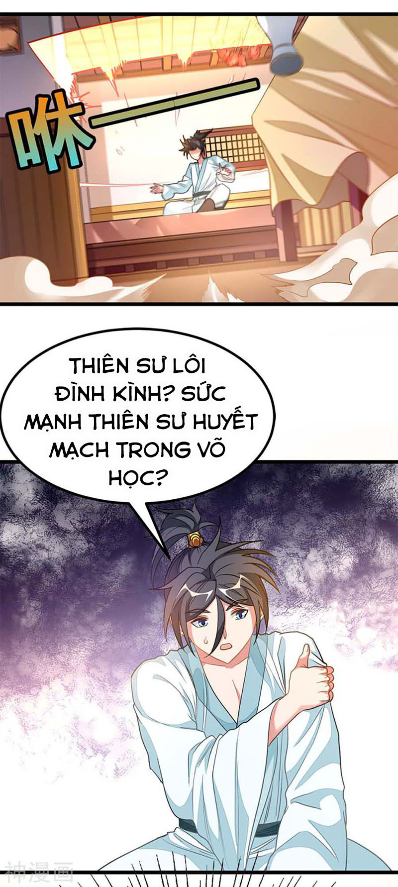 Cửu Dương Thần Vương Chapter 211 - Trang 2