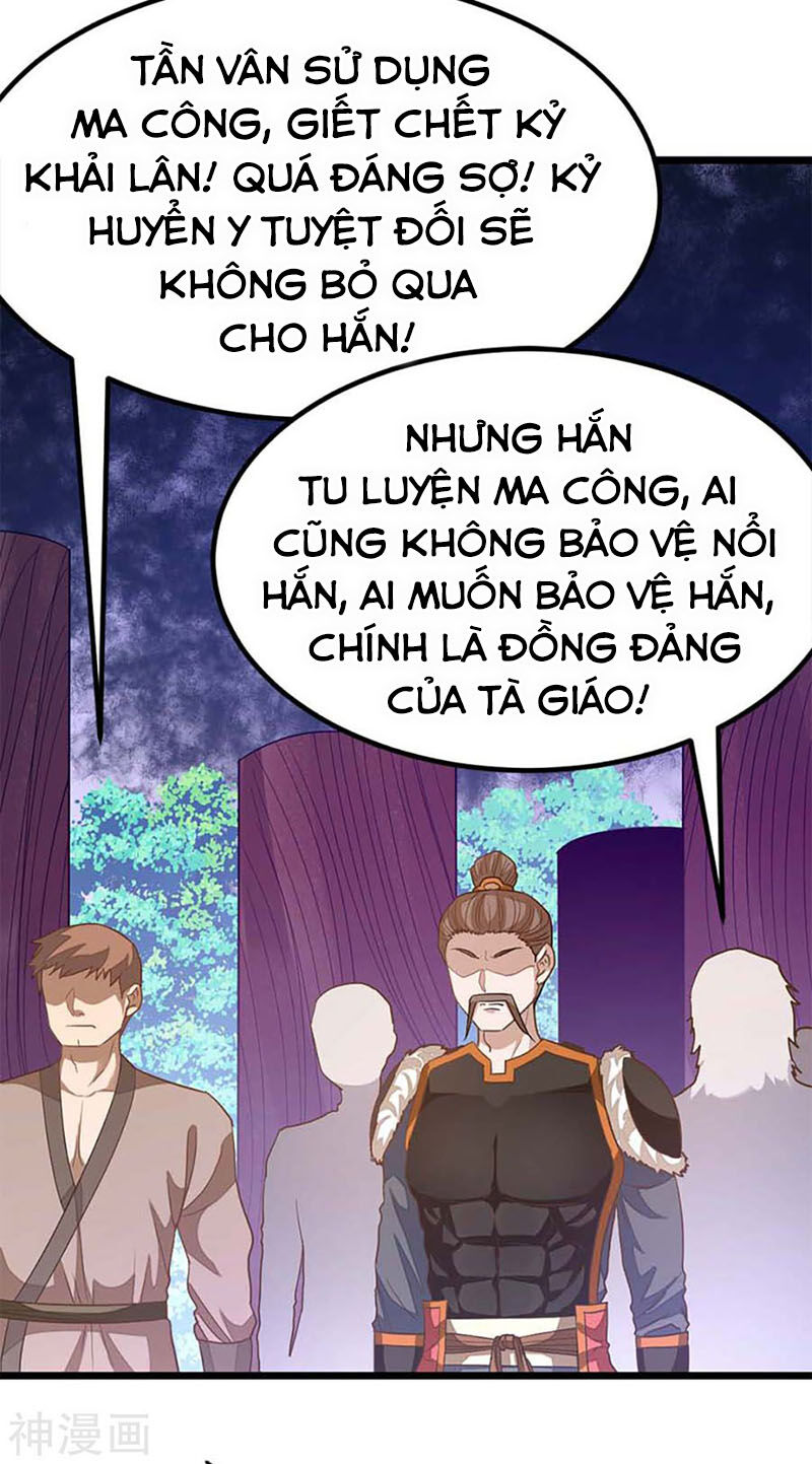 Cửu Dương Thần Vương Chapter 208 - Trang 2