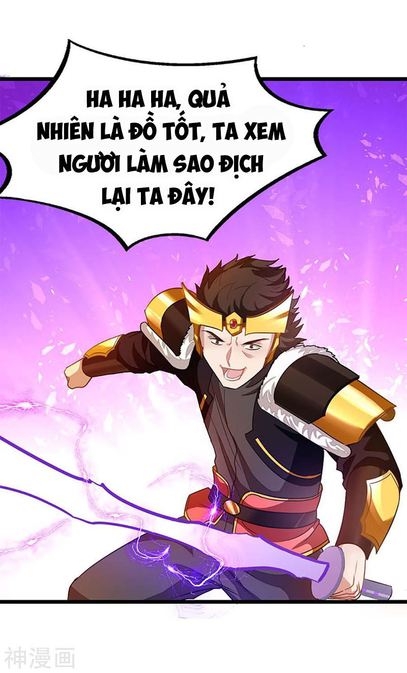 Cửu Dương Thần Vương Chapter 207 - Trang 2