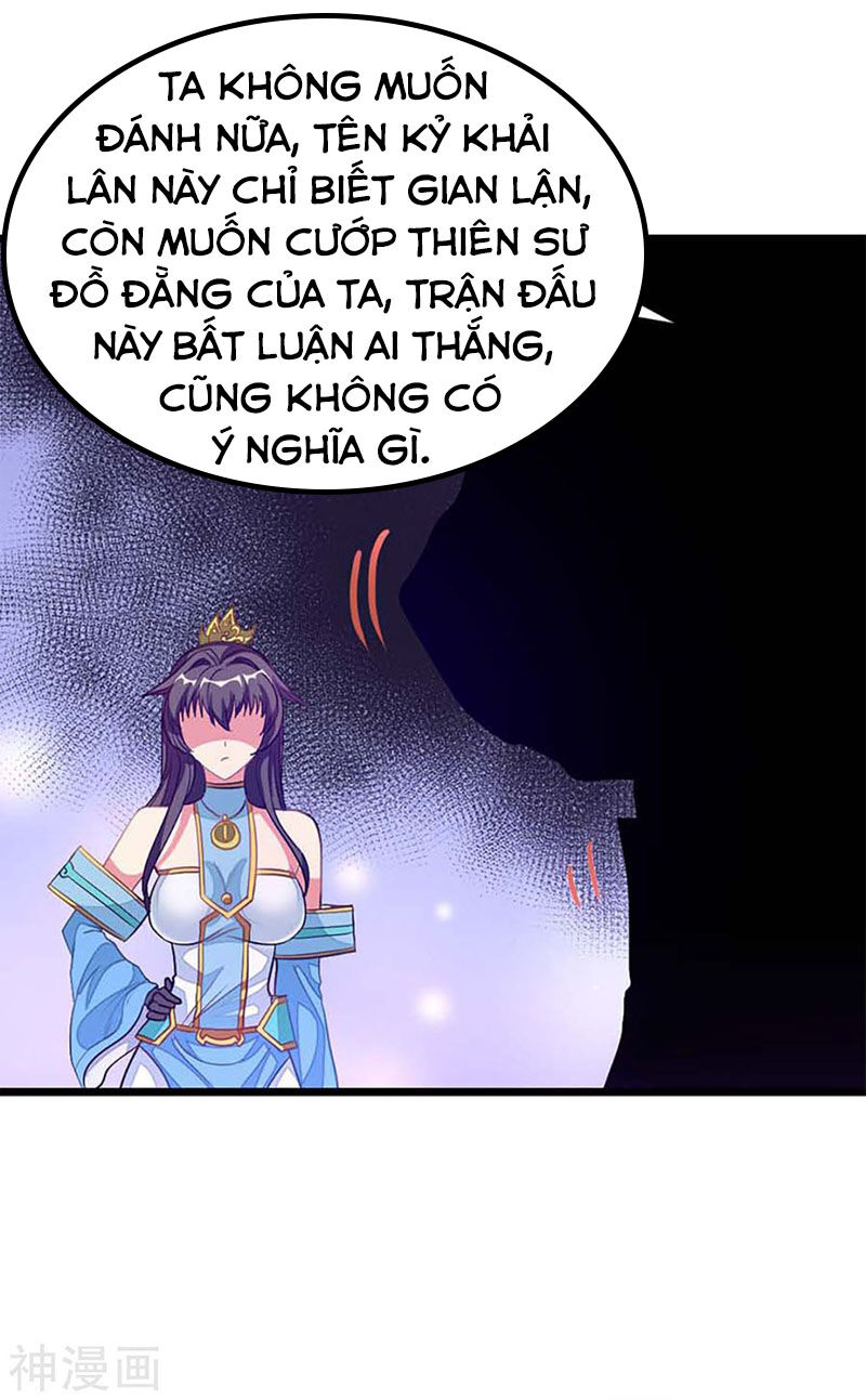 Cửu Dương Thần Vương Chapter 206 - Trang 2