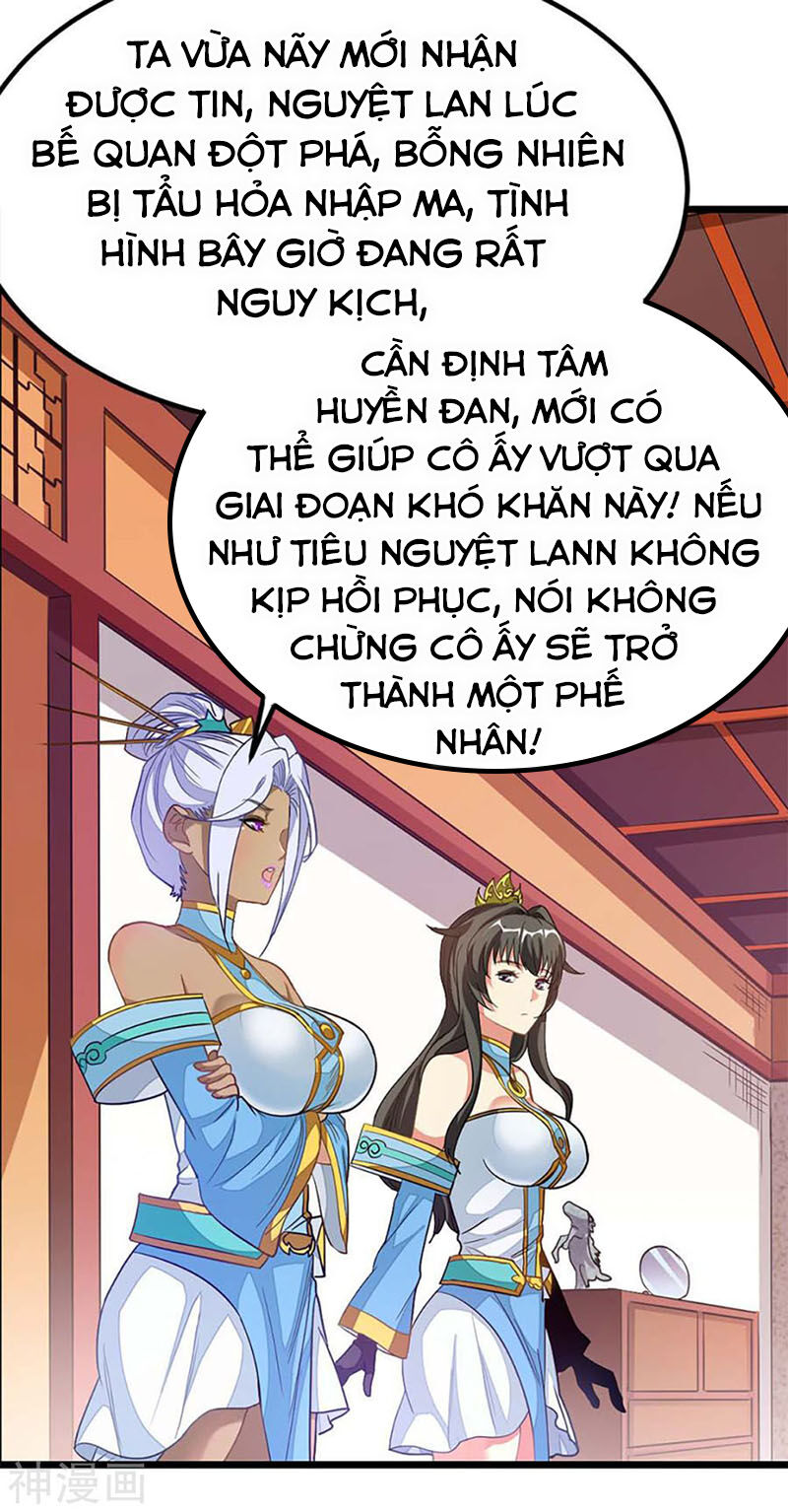 Cửu Dương Thần Vương Chapter 206 - Trang 2