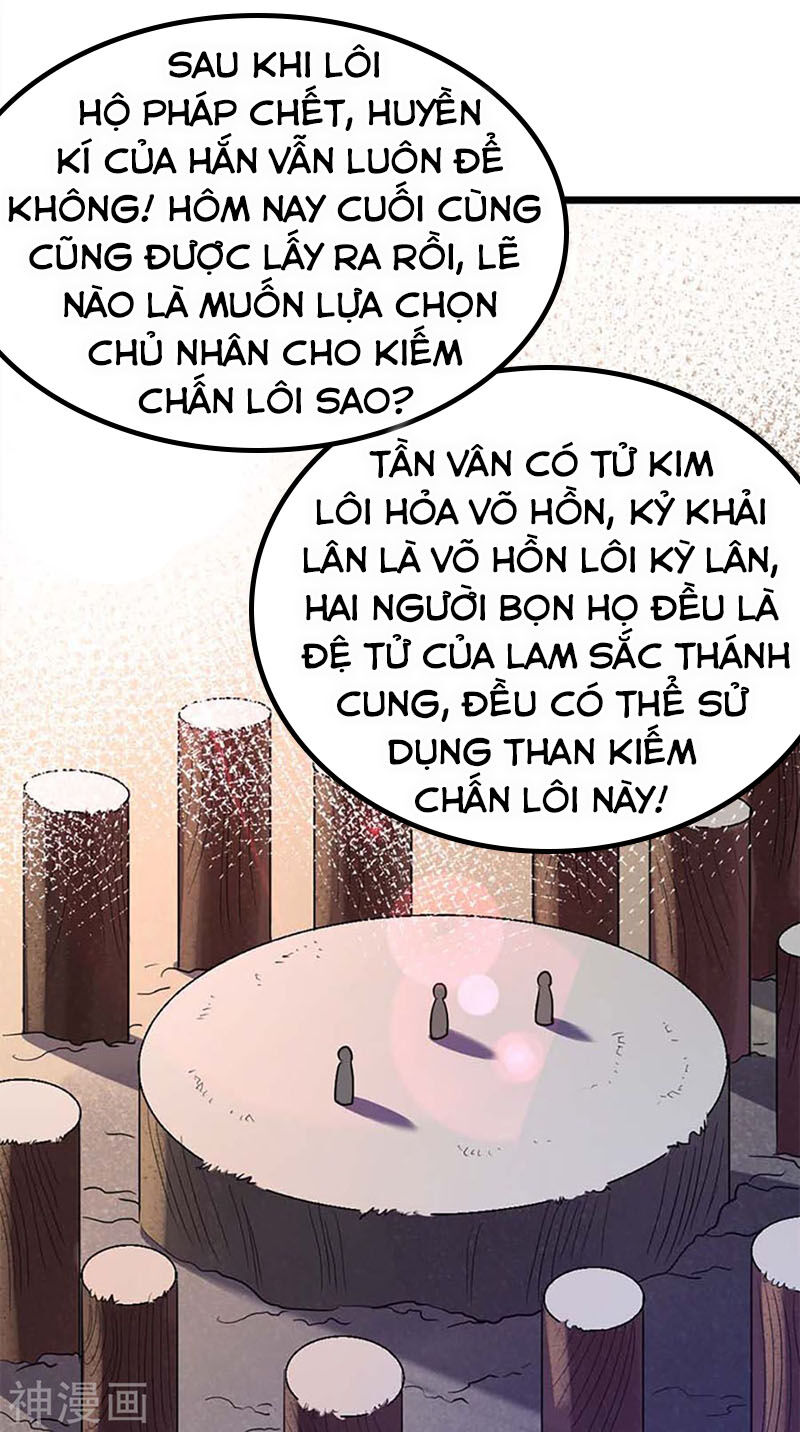 Cửu Dương Thần Vương Chapter 206 - Trang 2