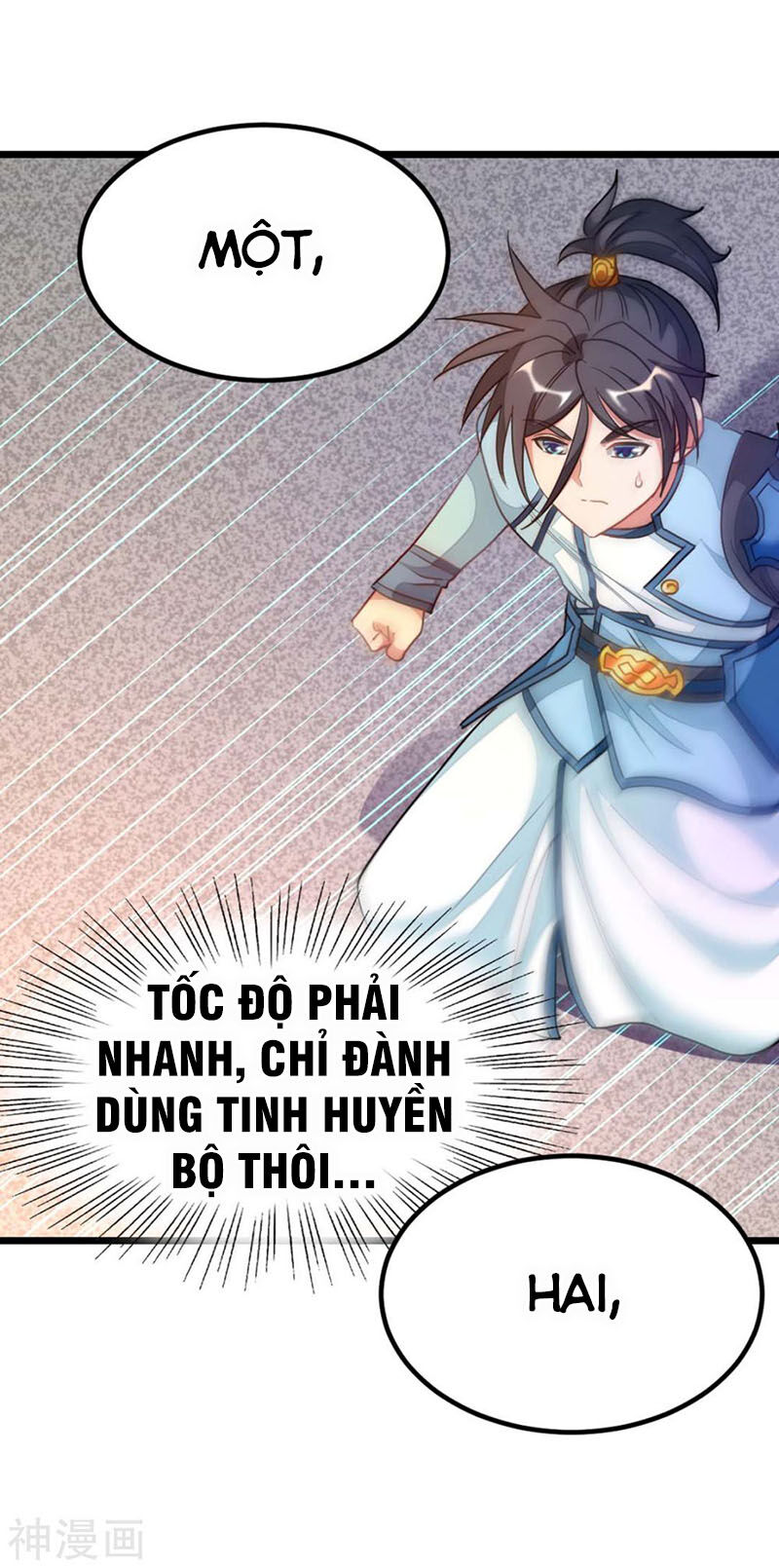 Cửu Dương Thần Vương Chapter 206 - Trang 2