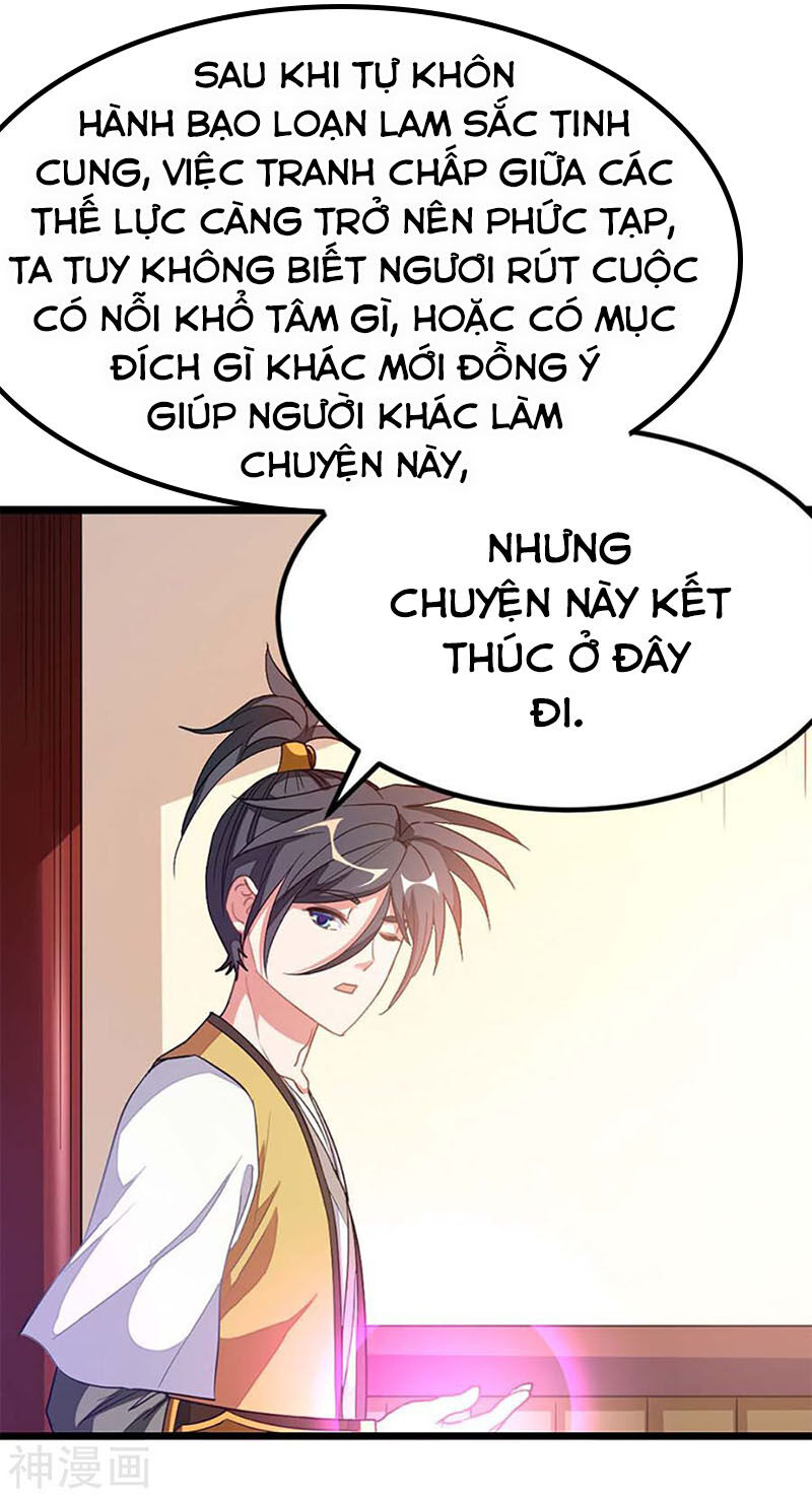 Cửu Dương Thần Vương Chapter 205 - Trang 2