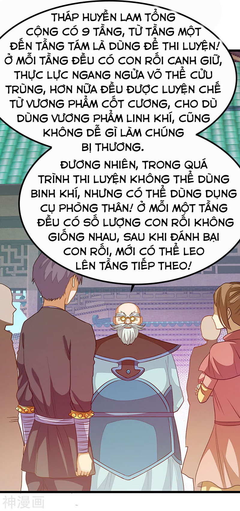 Cửu Dương Thần Vương Chapter 201 - Trang 2