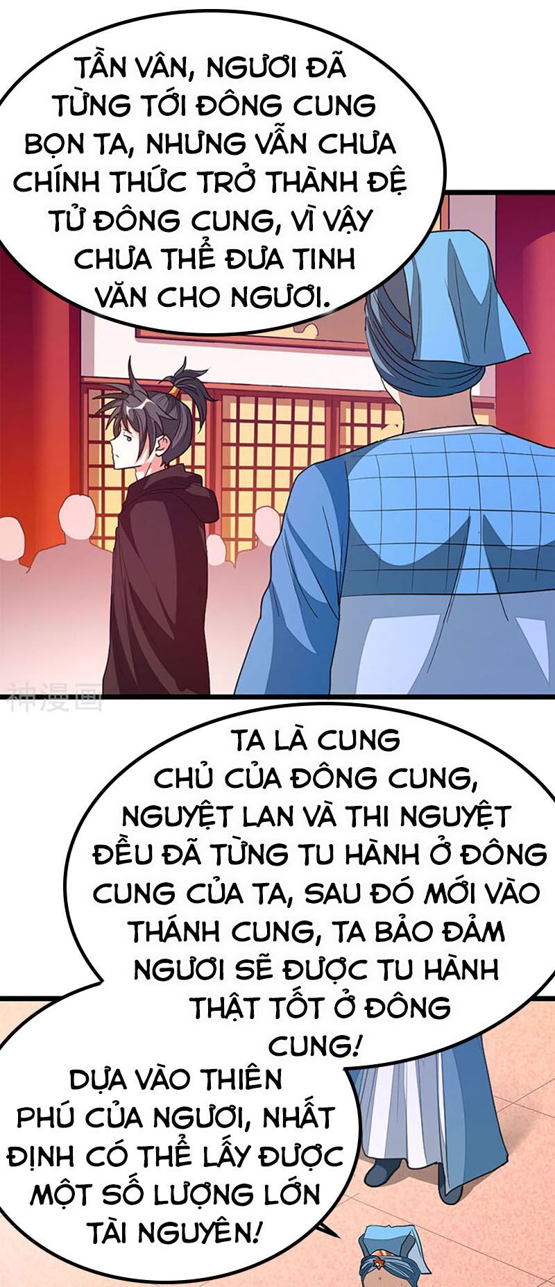 Cửu Dương Thần Vương Chapter 200 - Trang 2