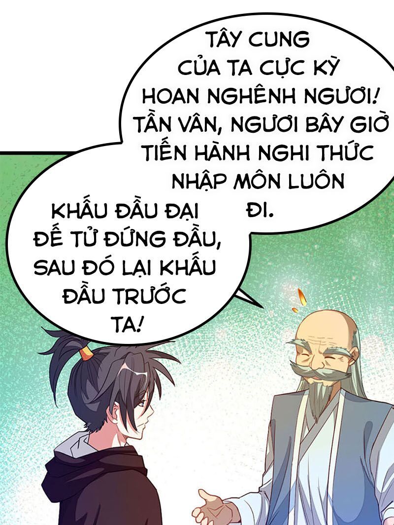 Cửu Dương Thần Vương Chapter 200 - Trang 2