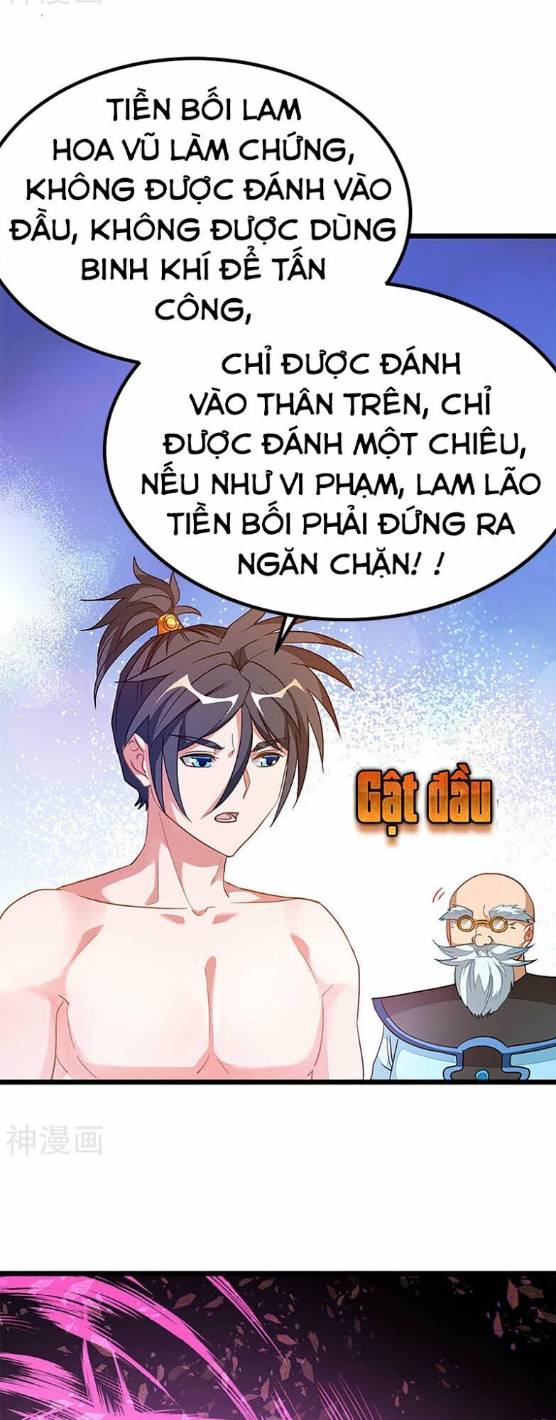 Cửu Dương Thần Vương Chapter 200 - Trang 2