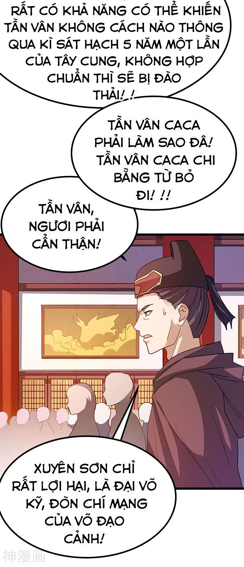 Cửu Dương Thần Vương Chapter 200 - Trang 2