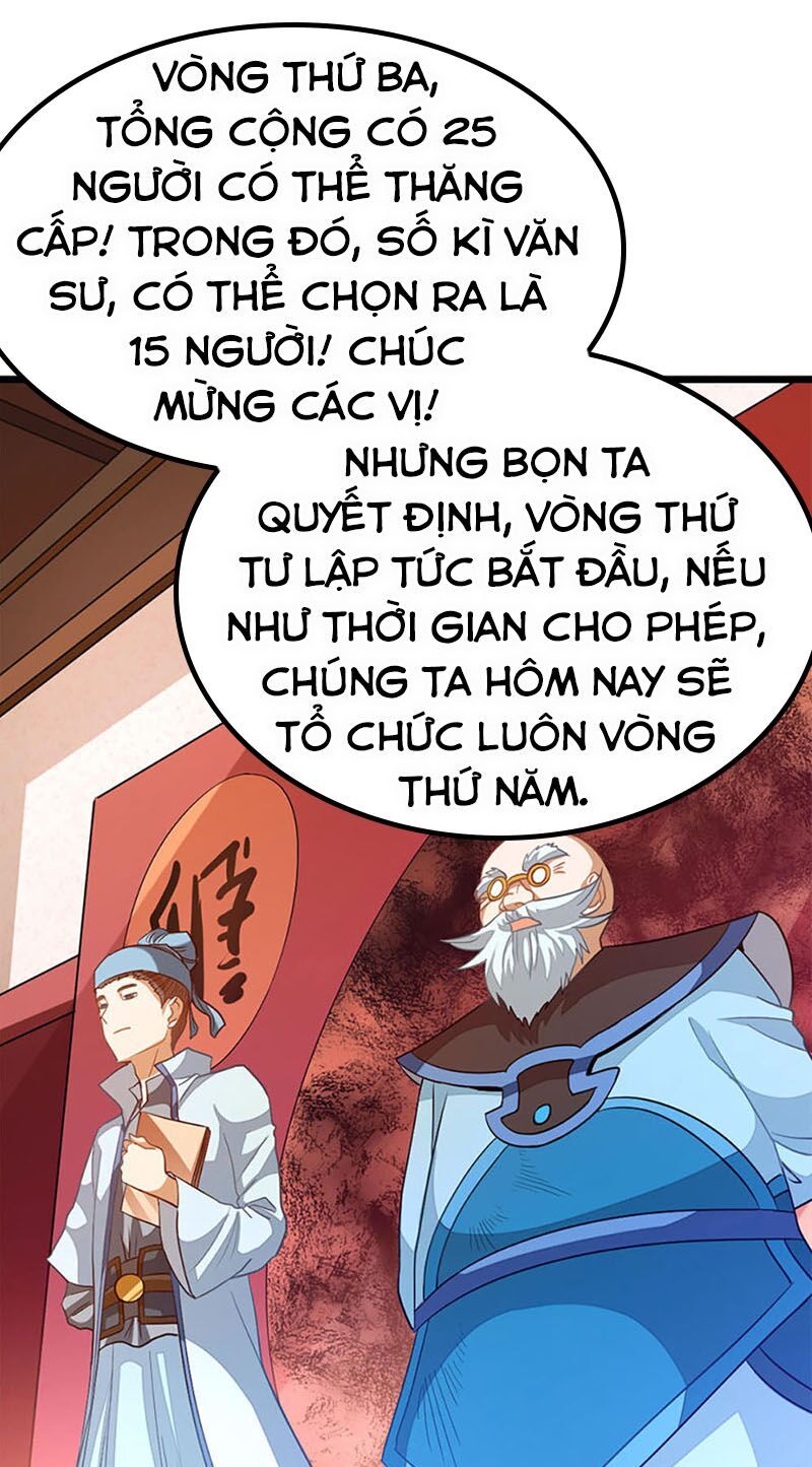 Cửu Dương Thần Vương Chapter 199 - Trang 2