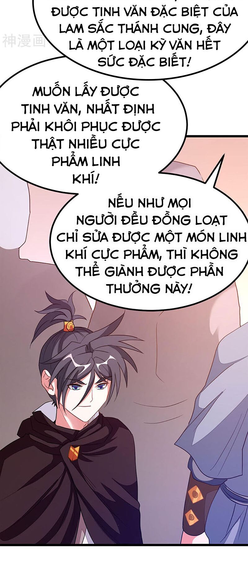 Cửu Dương Thần Vương Chapter 199 - Trang 2