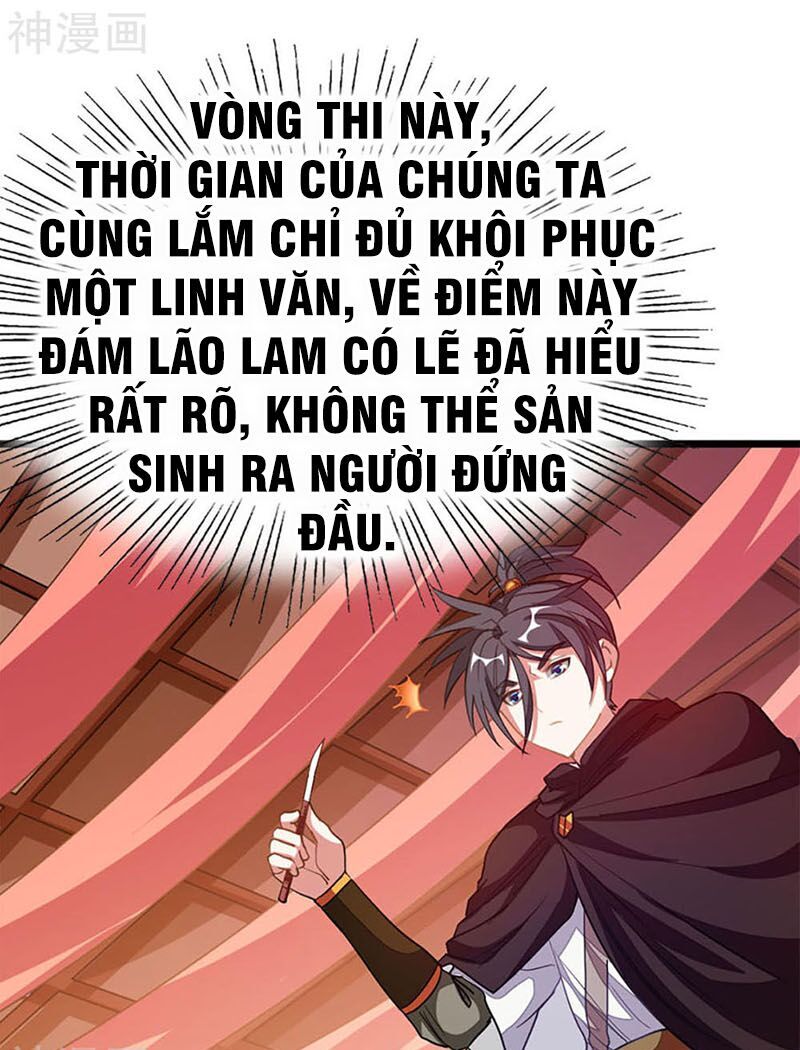 Cửu Dương Thần Vương Chapter 199 - Trang 2