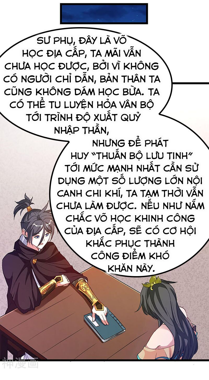 Cửu Dương Thần Vương Chapter 199 - Trang 2