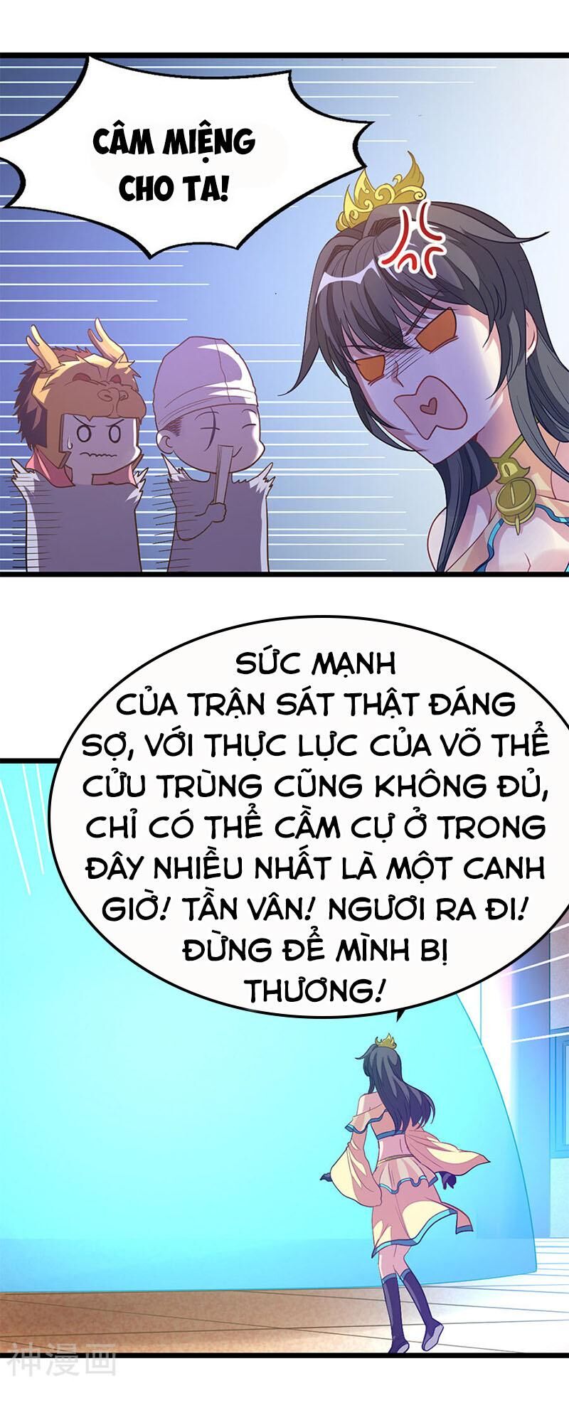 Cửu Dương Thần Vương Chapter 198 - Trang 2