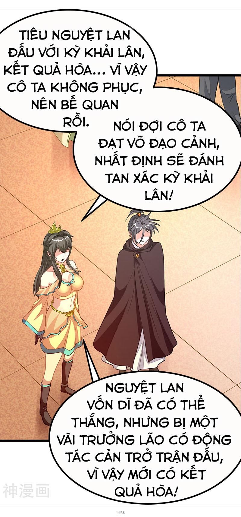 Cửu Dương Thần Vương Chapter 197 - Trang 2