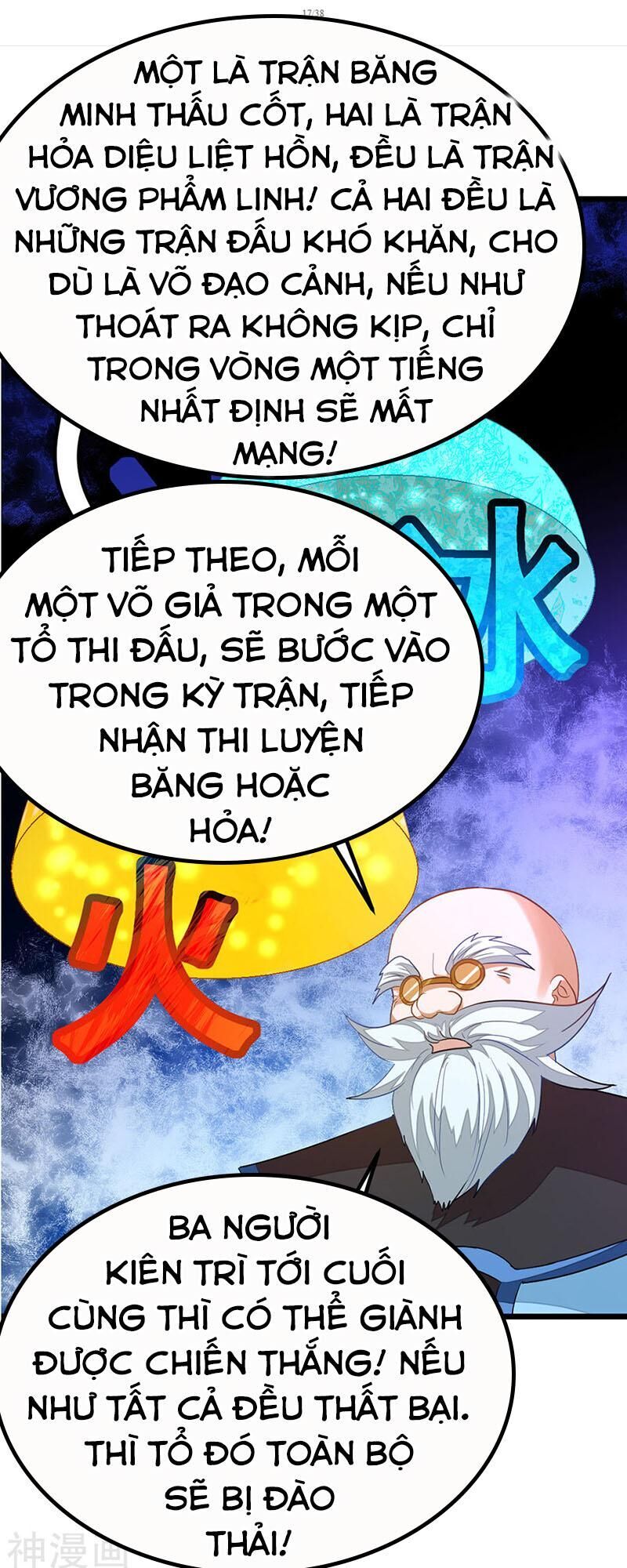 Cửu Dương Thần Vương Chapter 197 - Trang 2