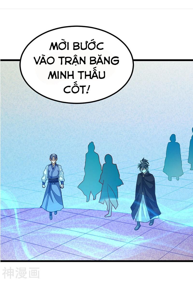 Cửu Dương Thần Vương Chapter 197 - Trang 2