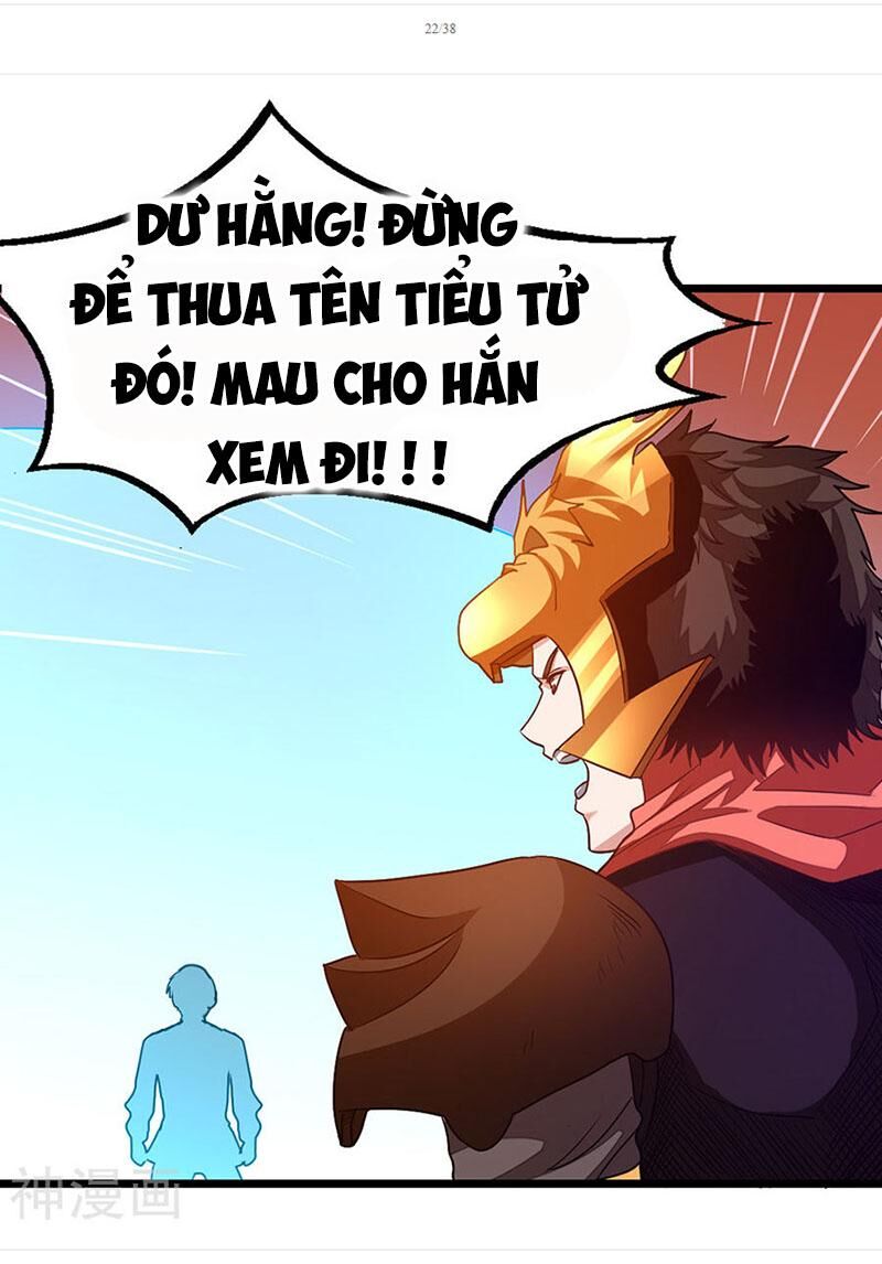 Cửu Dương Thần Vương Chapter 197 - Trang 2