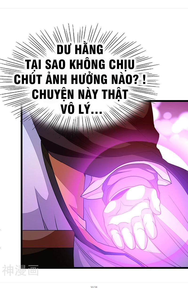 Cửu Dương Thần Vương Chapter 197 - Trang 2