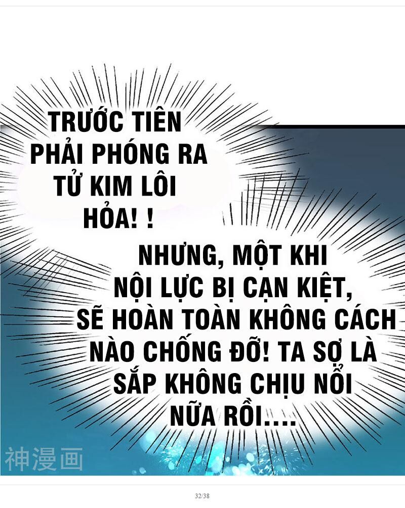 Cửu Dương Thần Vương Chapter 197 - Trang 2