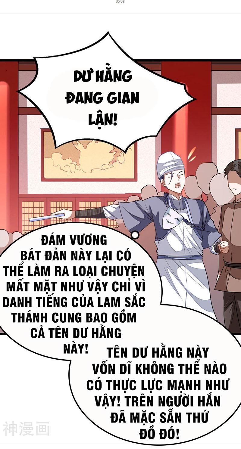 Cửu Dương Thần Vương Chapter 197 - Trang 2