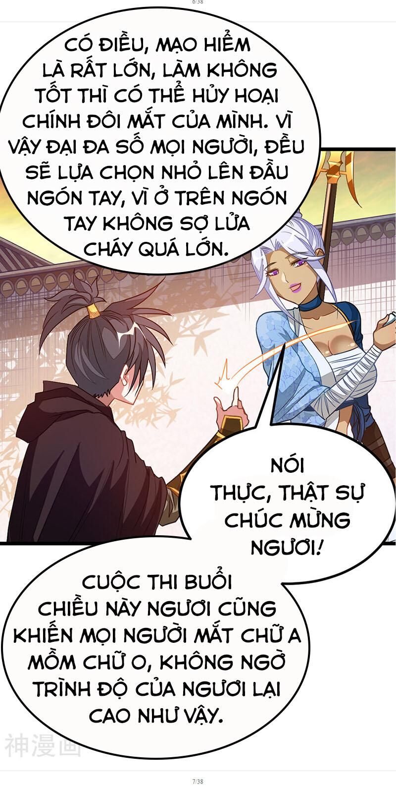 Cửu Dương Thần Vương Chapter 197 - Trang 2