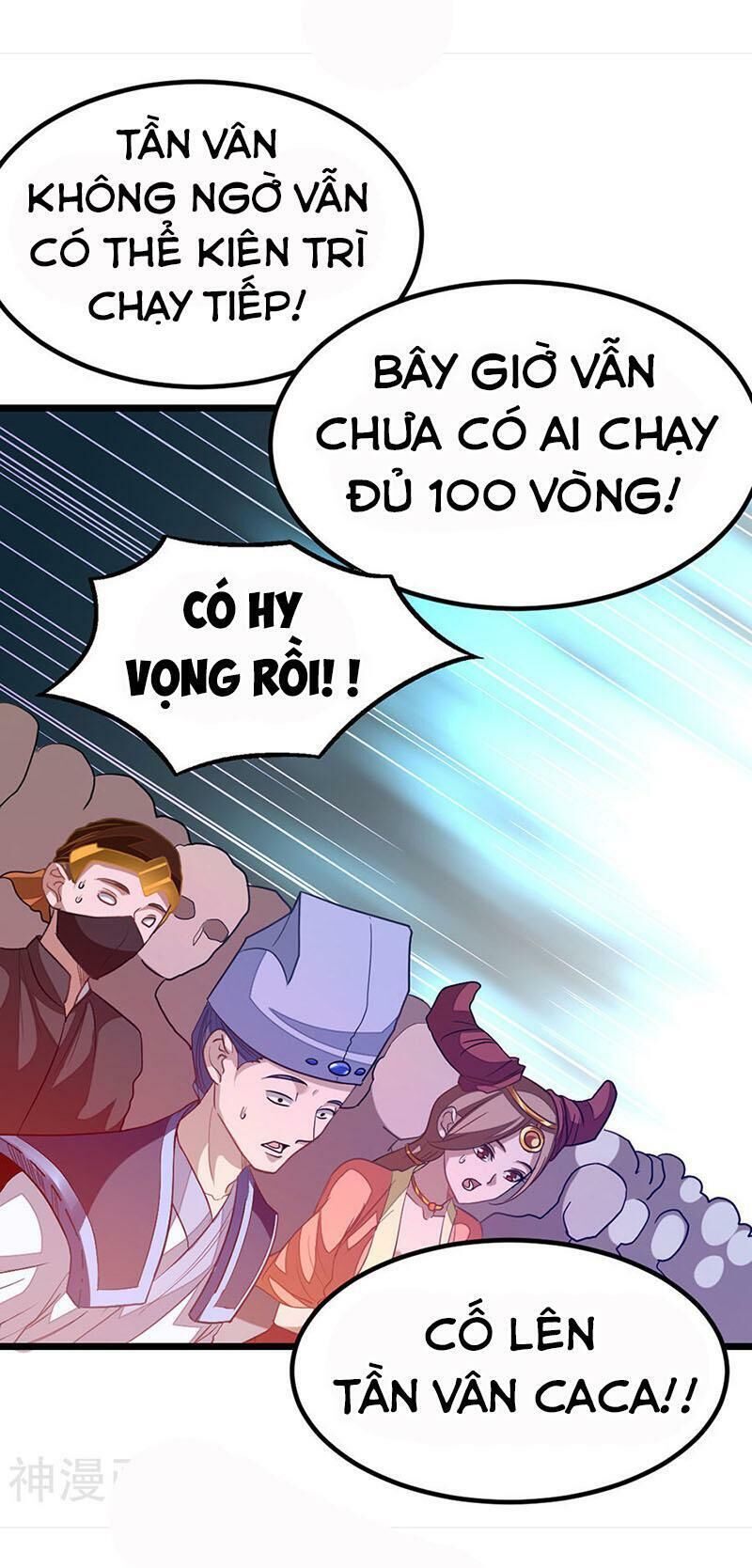 Cửu Dương Thần Vương Chapter 196 - Trang 2