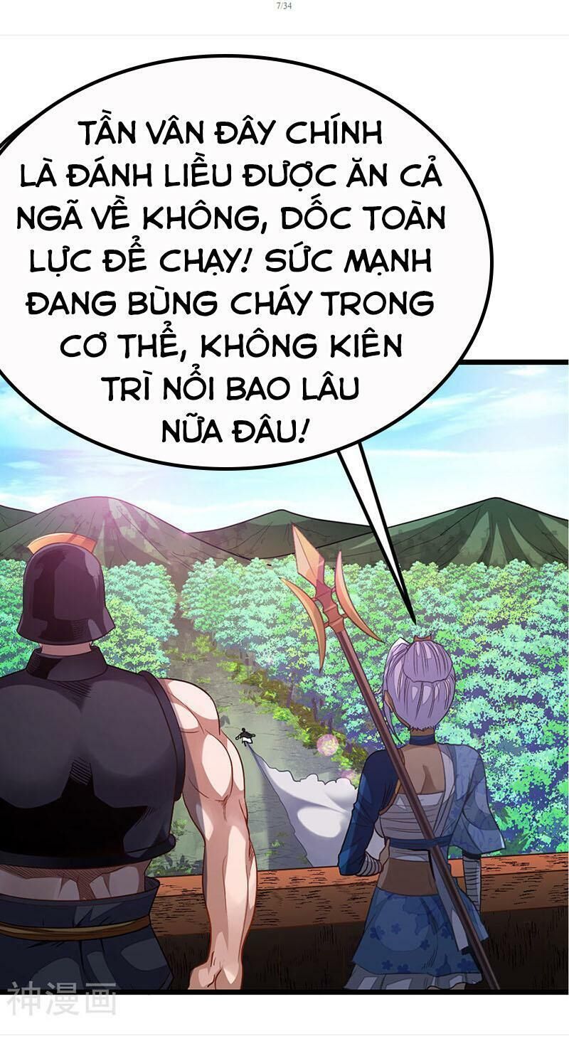 Cửu Dương Thần Vương Chapter 196 - Trang 2