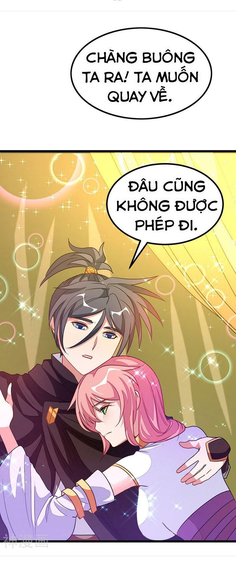 Cửu Dương Thần Vương Chapter 194 - Trang 2