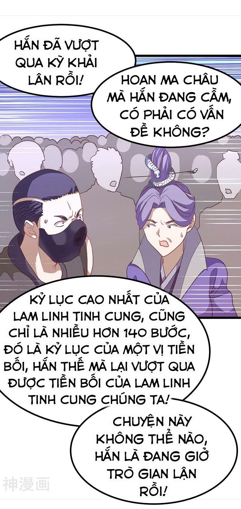 Cửu Dương Thần Vương Chapter 193 - Trang 2