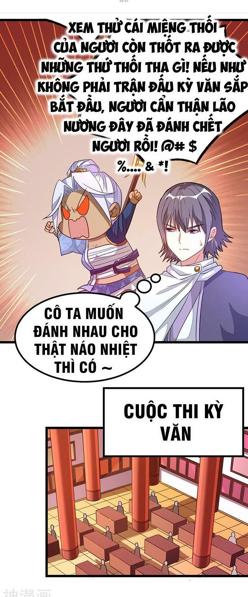 Cửu Dương Thần Vương Chapter 193 - Trang 2