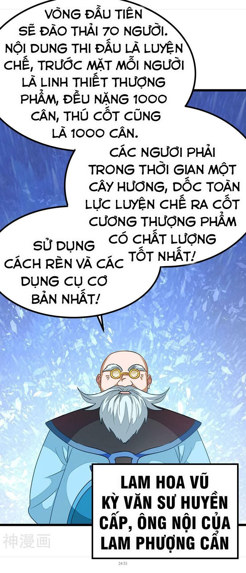 Cửu Dương Thần Vương Chapter 193 - Trang 2