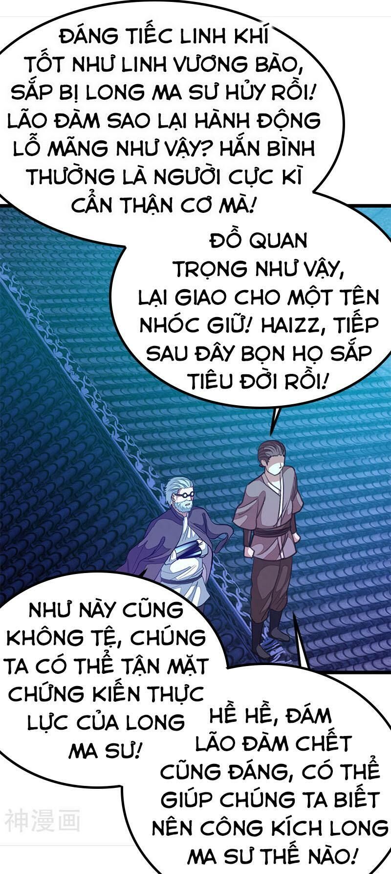 Cửu Dương Thần Vương Chapter 190 - Trang 2