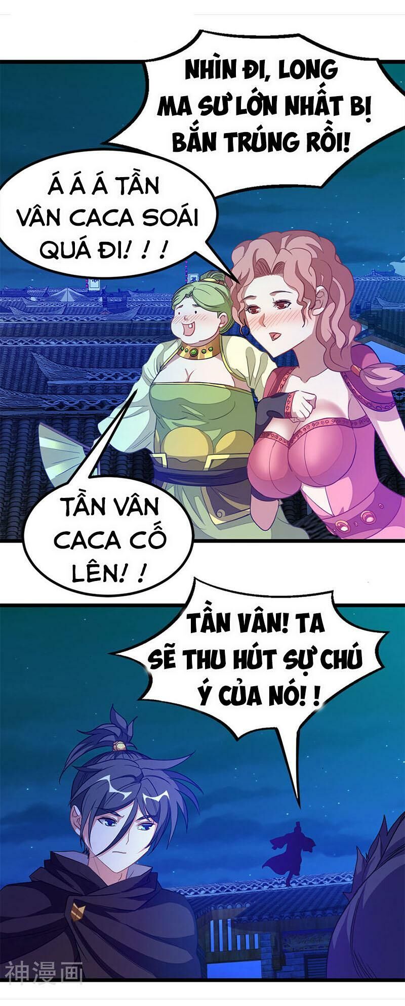 Cửu Dương Thần Vương Chapter 190 - Trang 2