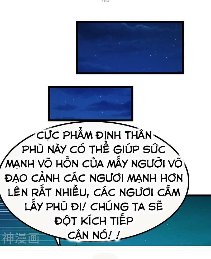 Cửu Dương Thần Vương Chapter 189 - Trang 2