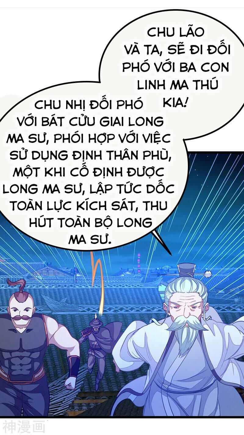 Cửu Dương Thần Vương Chapter 189 - Trang 2