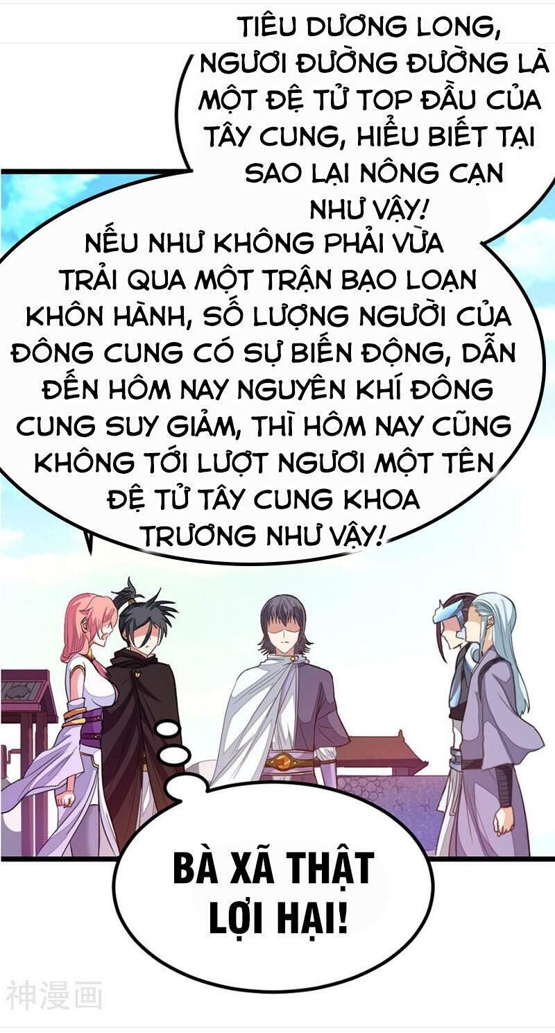 Cửu Dương Thần Vương Chapter 188 - Trang 2