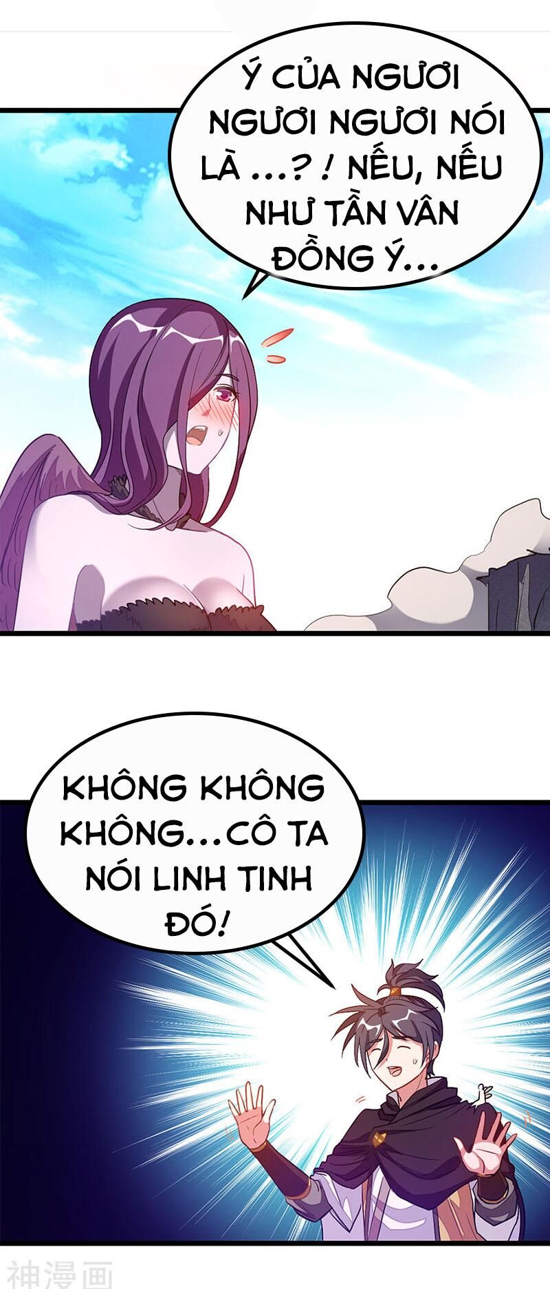 Cửu Dương Thần Vương Chapter 187 - Trang 2