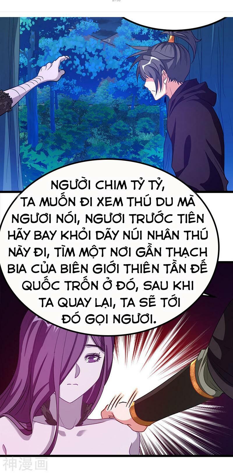 Cửu Dương Thần Vương Chapter 185 - Trang 2